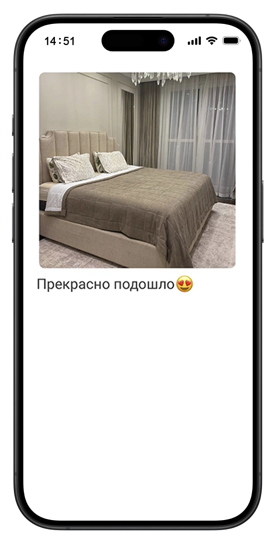 Отзыв 8