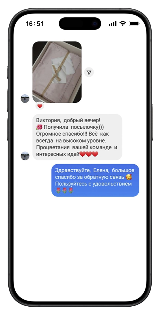 Отзыв 10