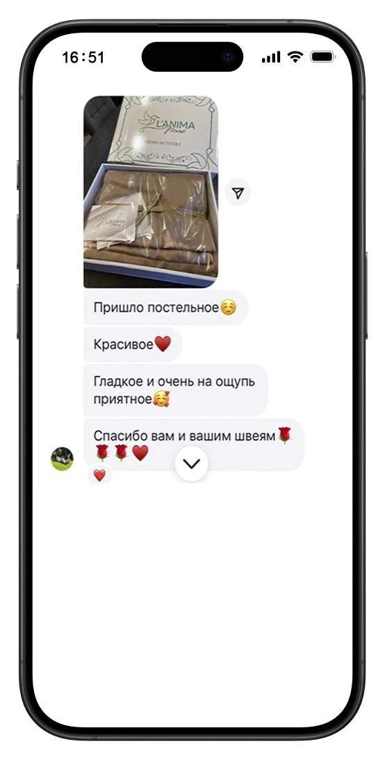 Отзыв 5