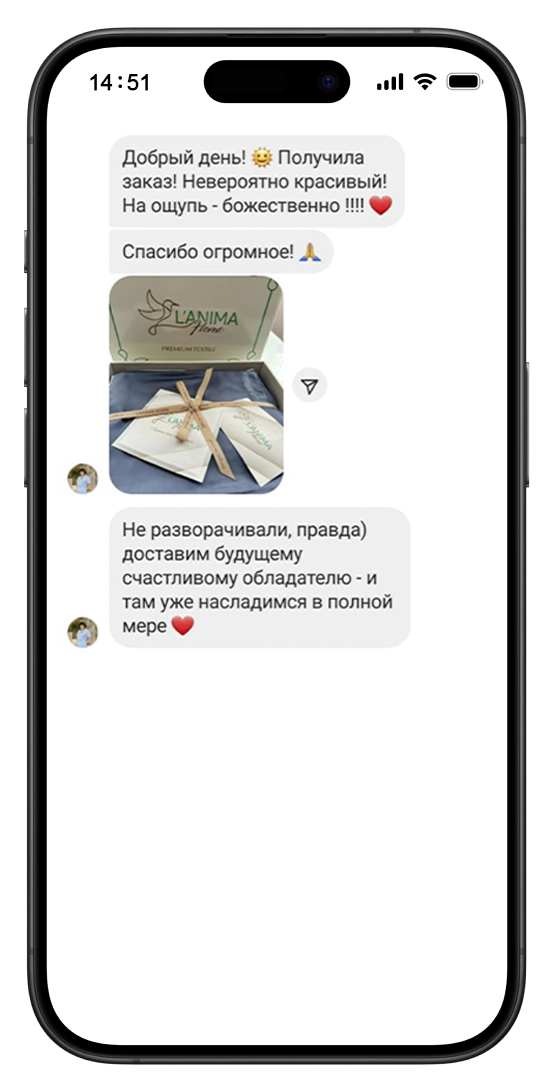 Отзыв 3