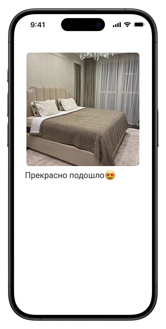 Отзыв 7